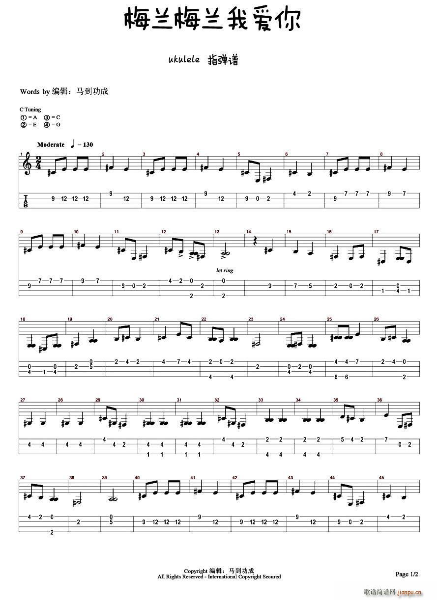 ÷�m÷�m�Ґ�(��i)�� �ȿ�����ָ���V(�����V)1