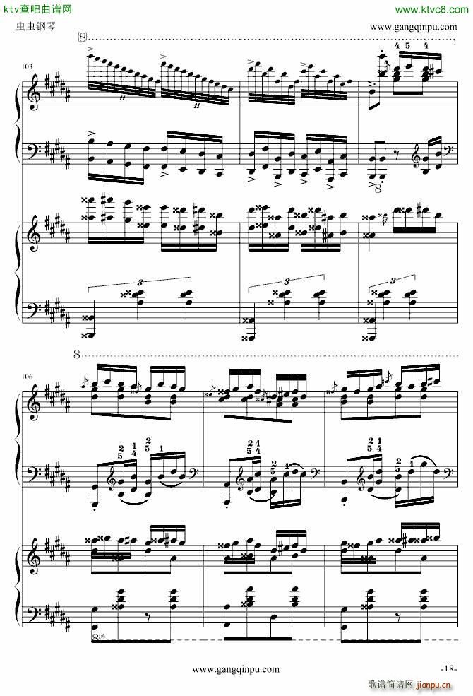 ���� ���������� �挍(sh��)��(����V)18