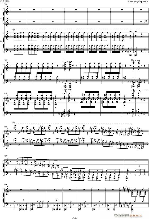 ��֮��(����V)24