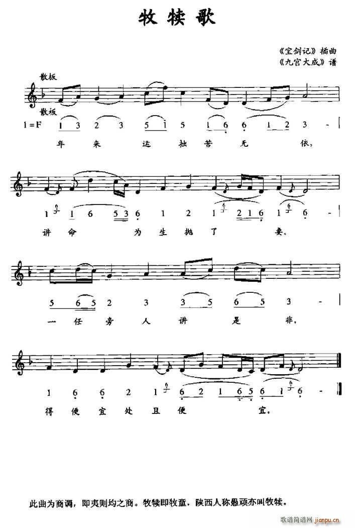 ���ٸ� �Ōm���(���ָ��V)1