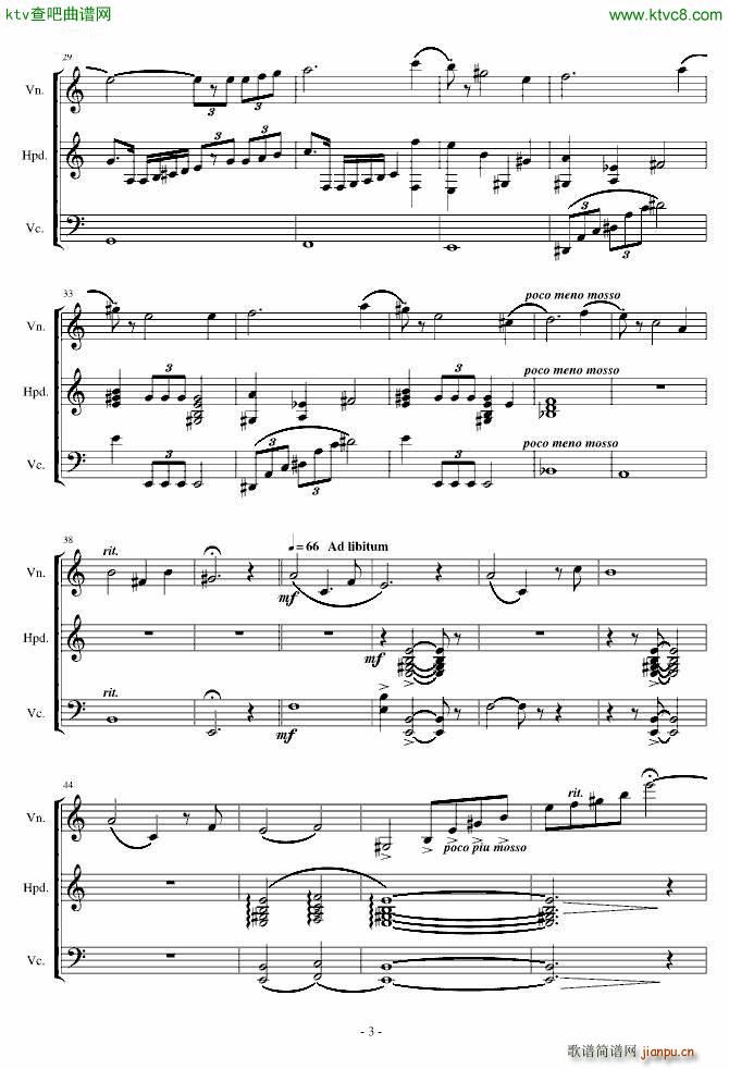 �����_���f(shu��)(����V)3