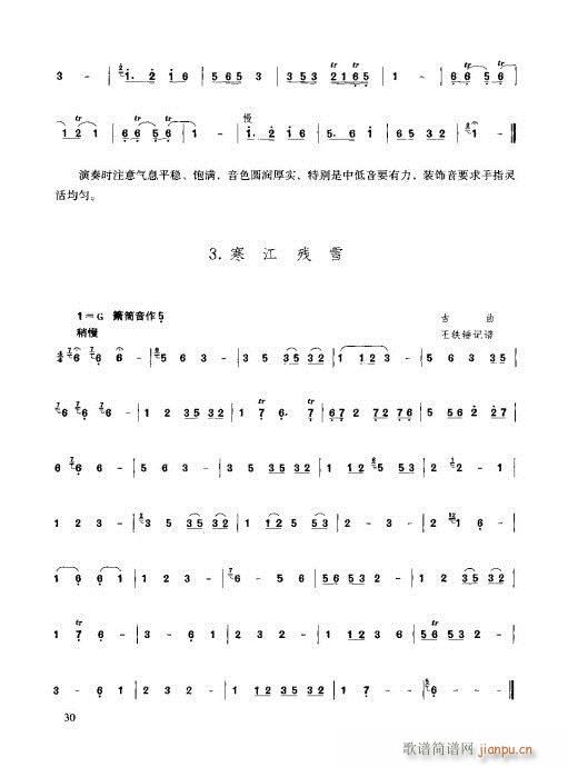 21-40(�Ѻ��V)10