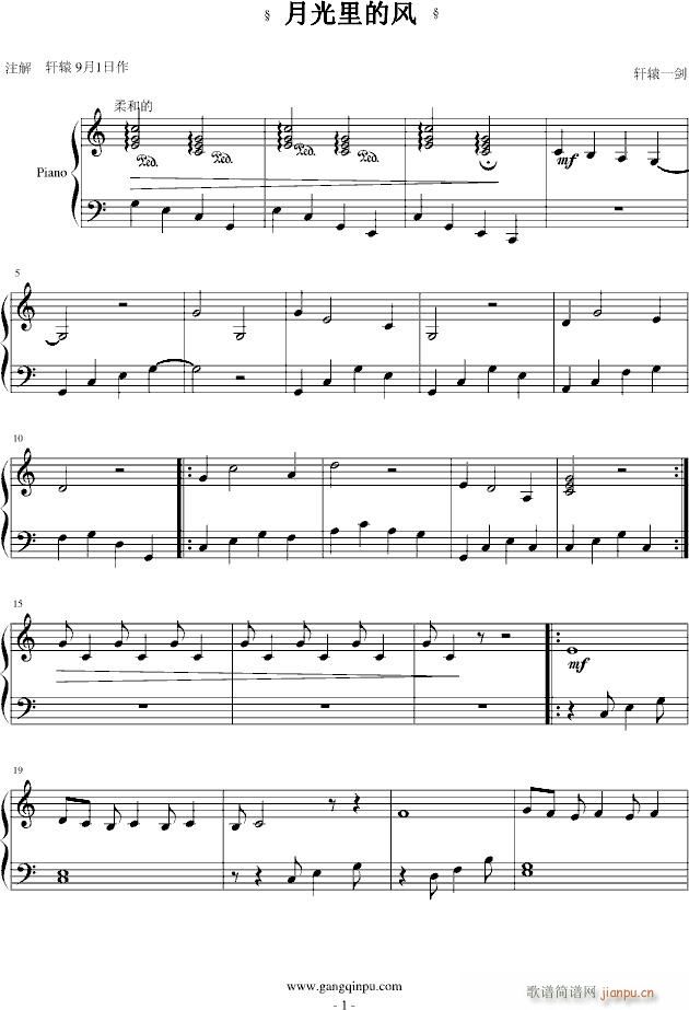 �¹�����L(f��ng)(����V)1