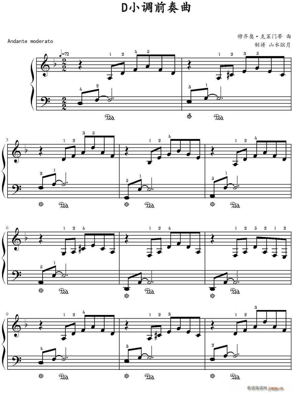 DС�{ǰ����(���ָ��V)1