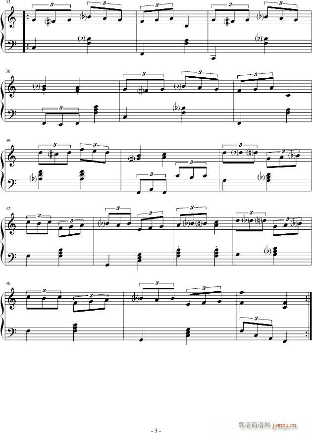 �ذ���̤��(����V)3