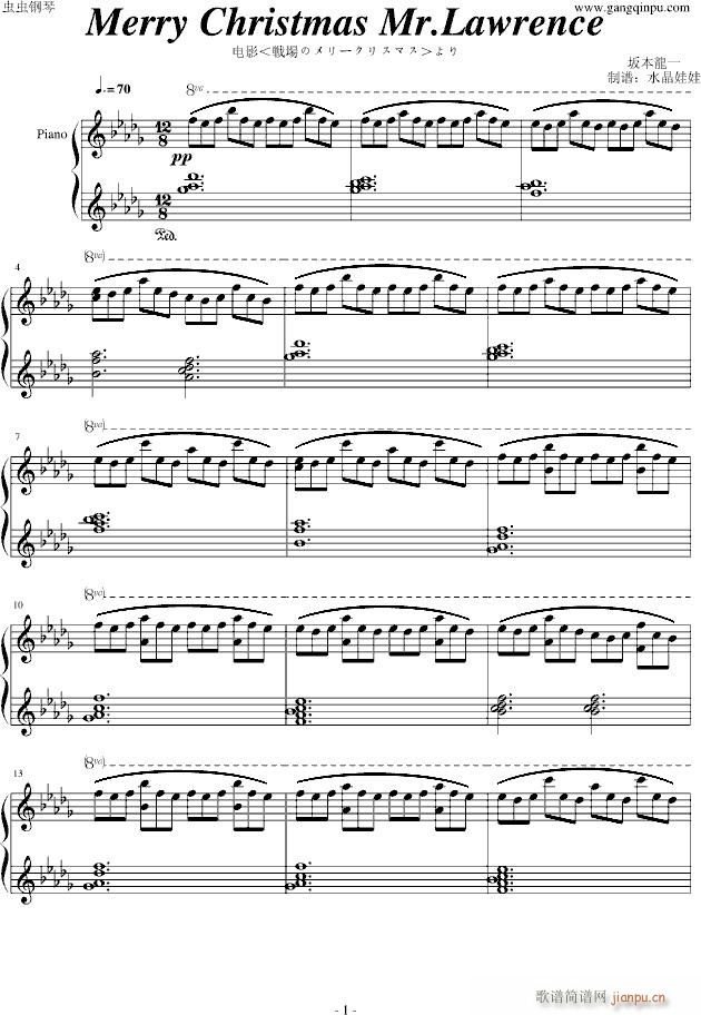 Merry Christmas, Mr. Lawrence(����V)1