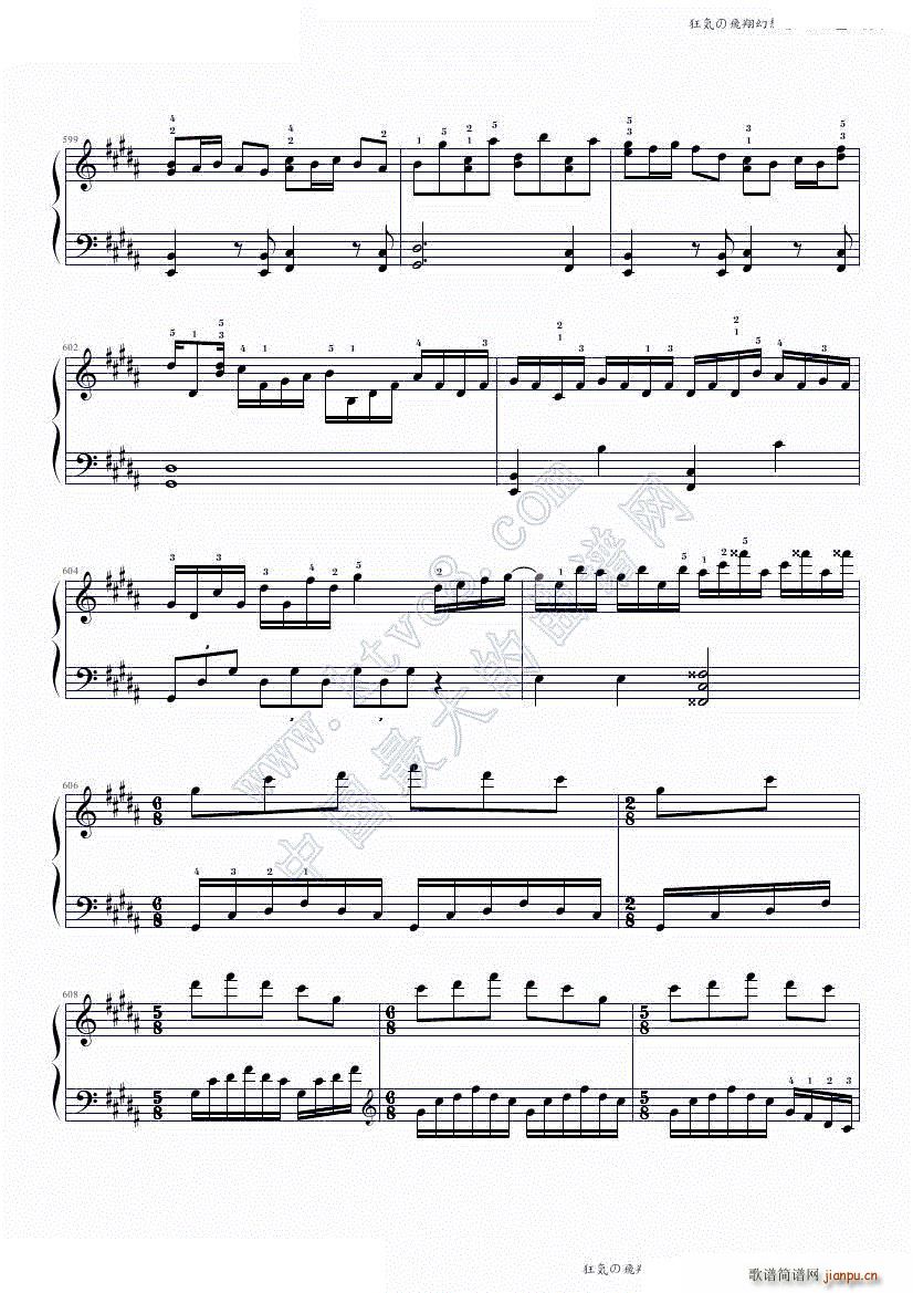 ��ݤ��w������ 88�I�P(p��n)��ʹ�h(����V)50