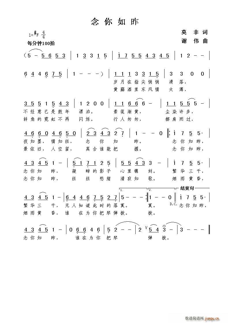 ��������(���ָ��V)1