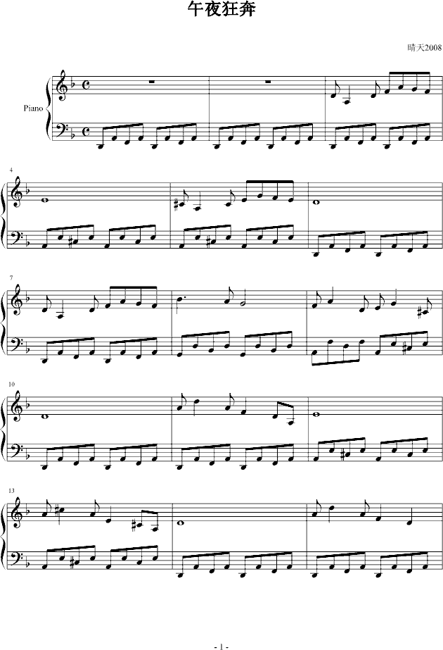 ��ҹ��(����V)1