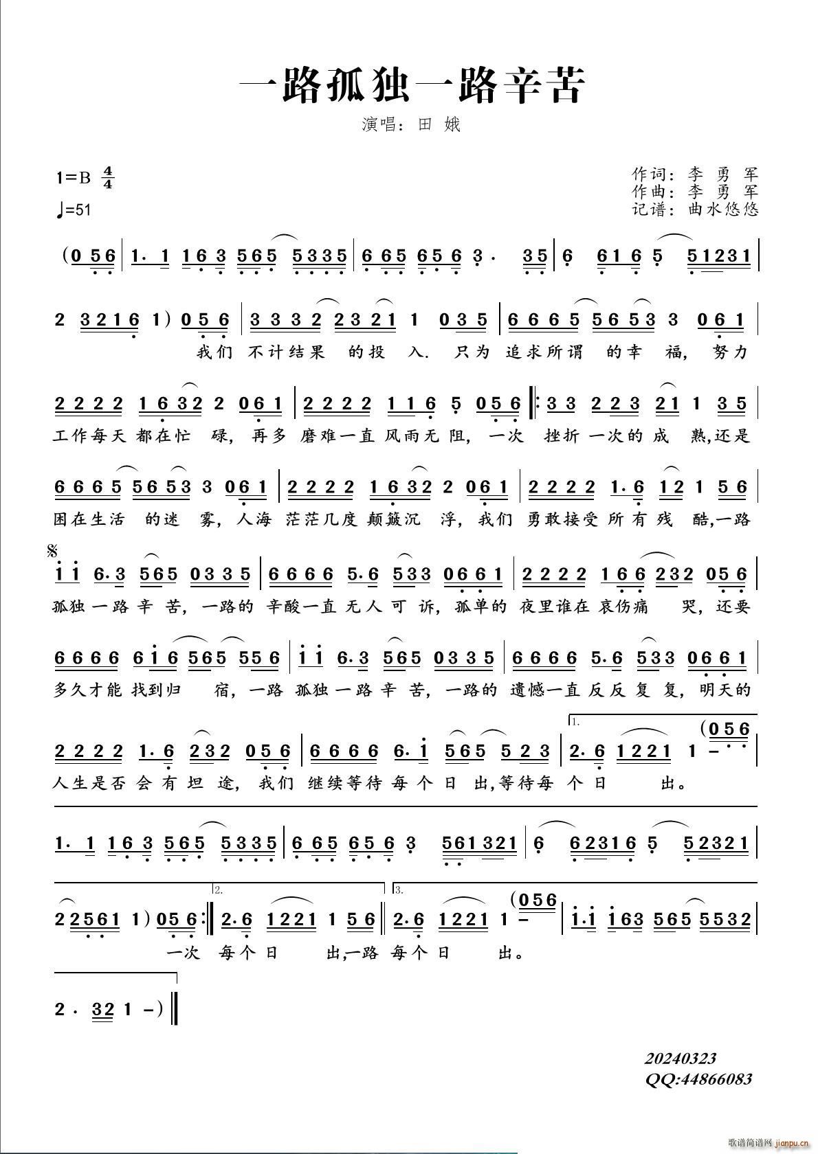 һ·�ª�һ·����(���ָ��V)1