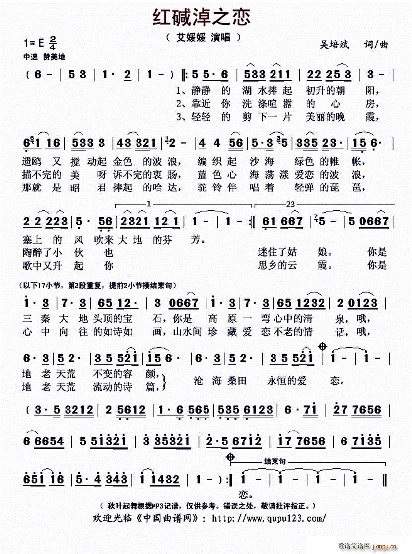 �t�A��֮��(���ָ��V)1