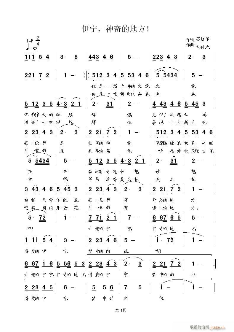 ����������ĵط����K�t܊�~(ʮ�ּ�����)1