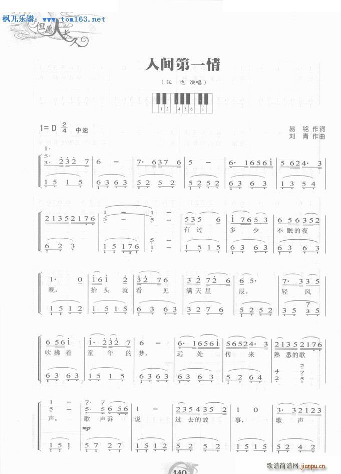 ���g��һ�� ���(����V)1