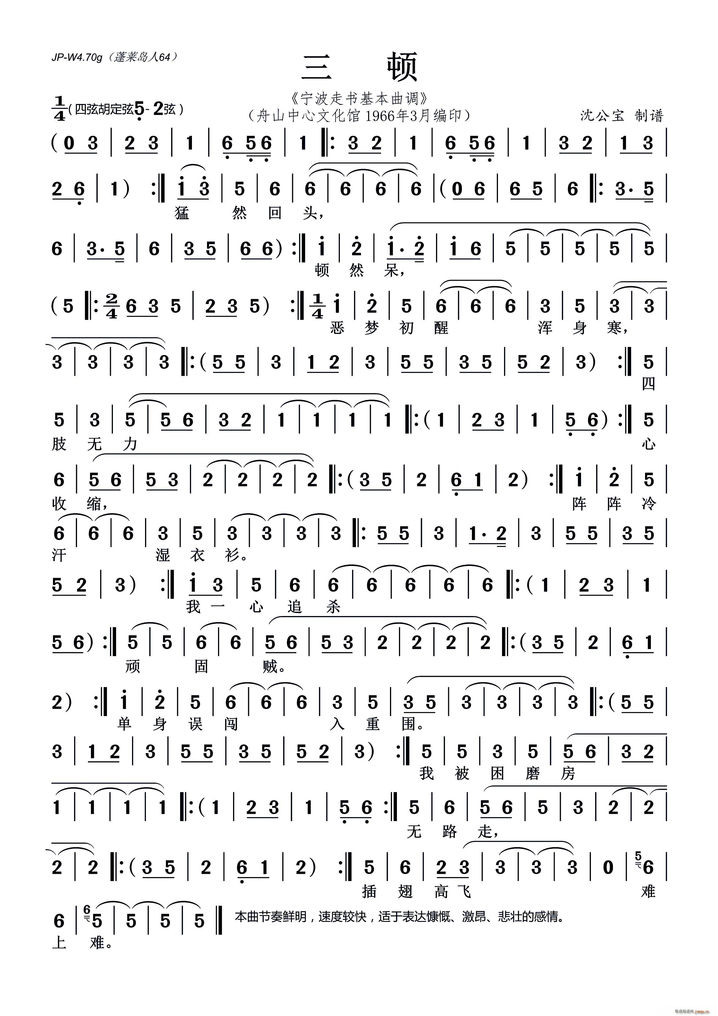 ���D �����ߕ�(sh��)�������{(ʮ�ּ�����)1