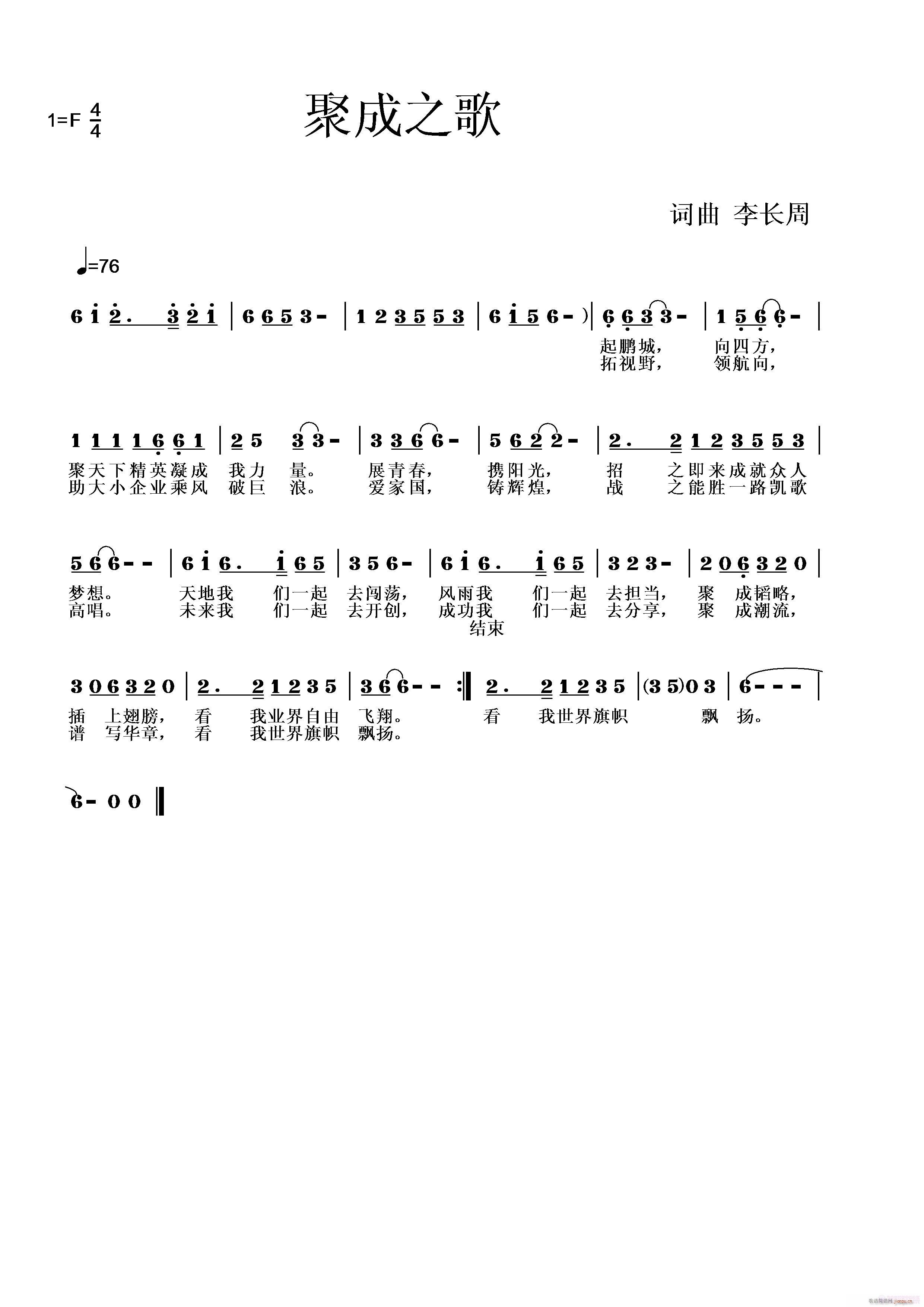 �۳�֮��(���ָ��V)1