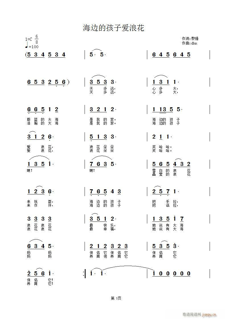 ��߅�ĺ��Ӑ�(��i)�˻�(���ָ��V)1