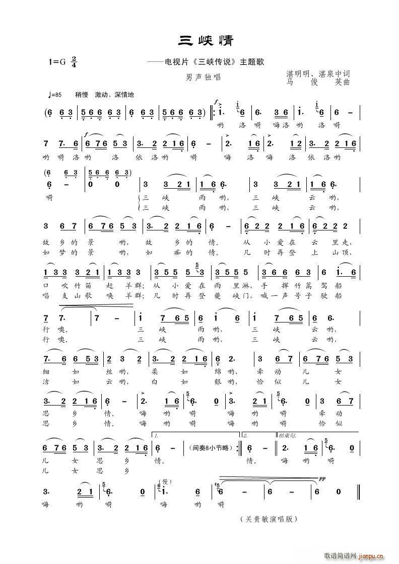 ���{�� ������(���ָ��V)1