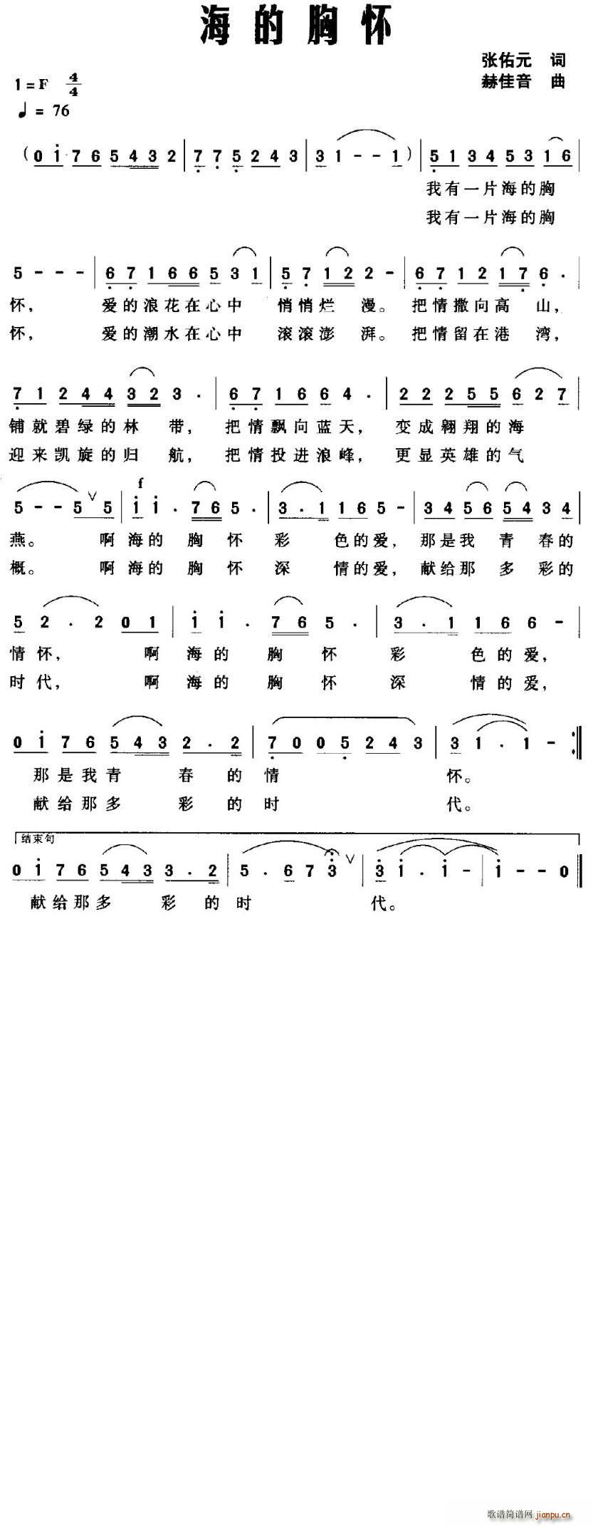 �����ؑ�(���ָ��V)1