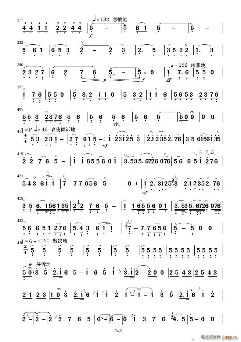 ��ף ��(ji��n)����(l�� )���� 2(���V)10