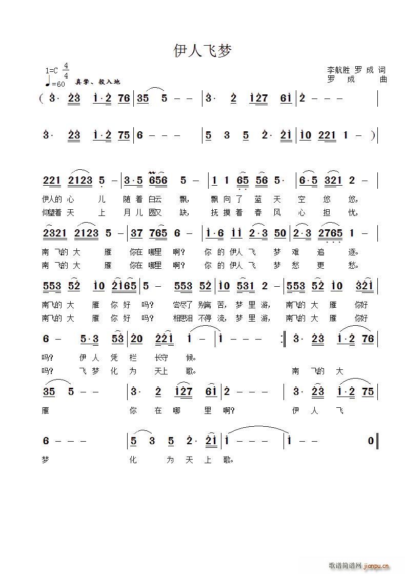 �����w��(m��ng)(���ָ��V)1