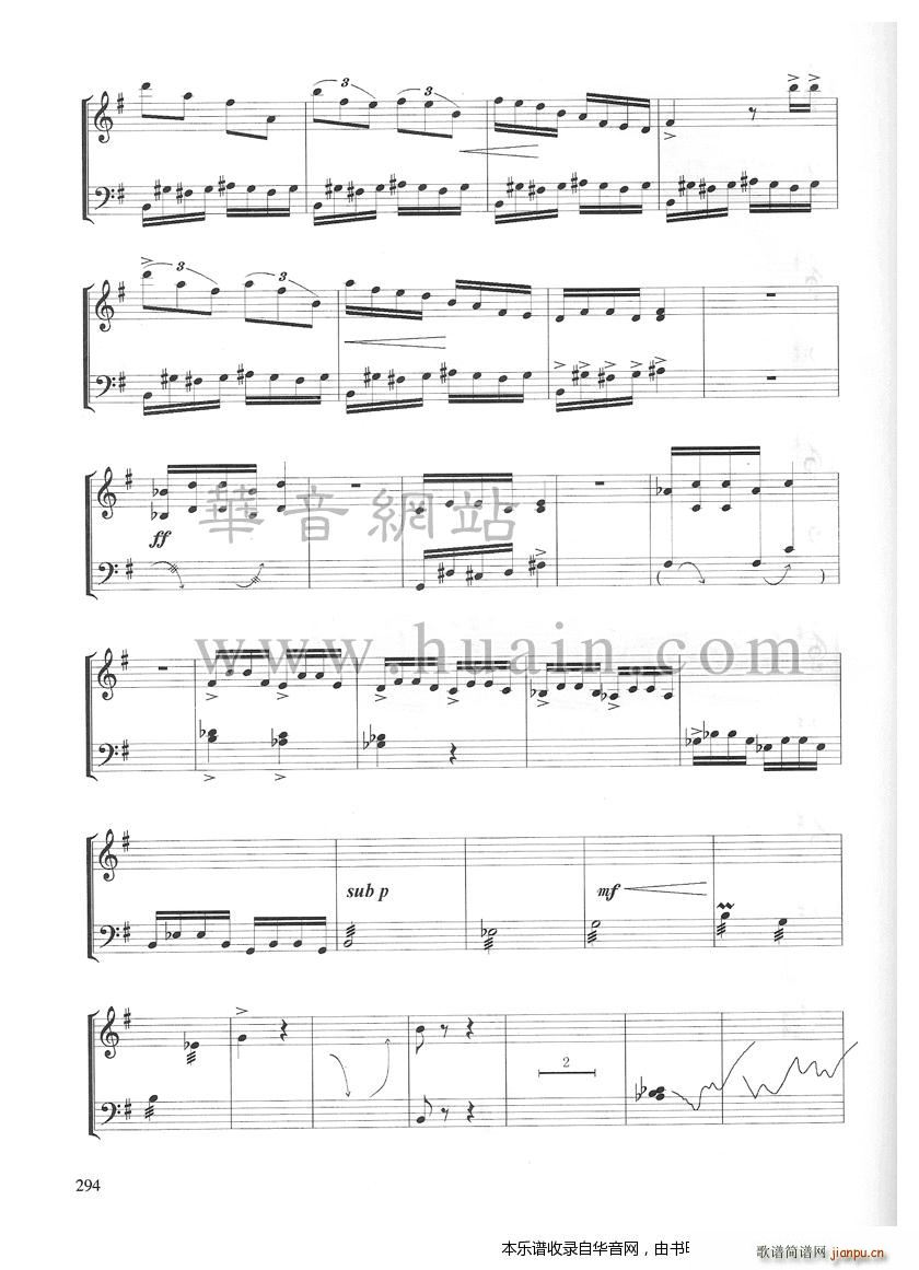 �P�mԹ(�Ź~�P���V)12