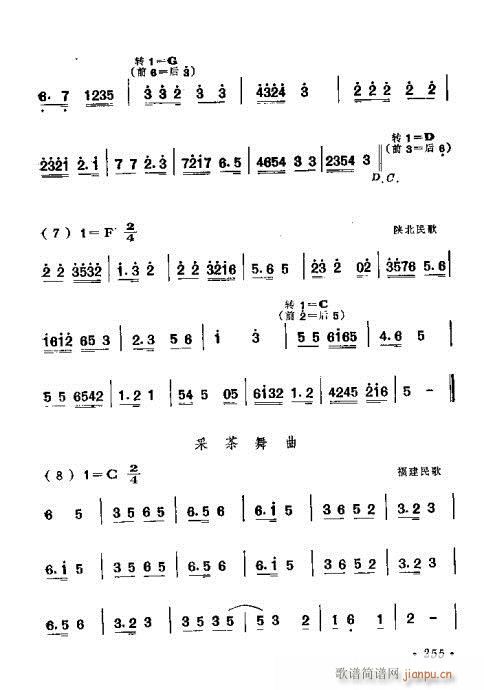 221-260(���ָ��V)35