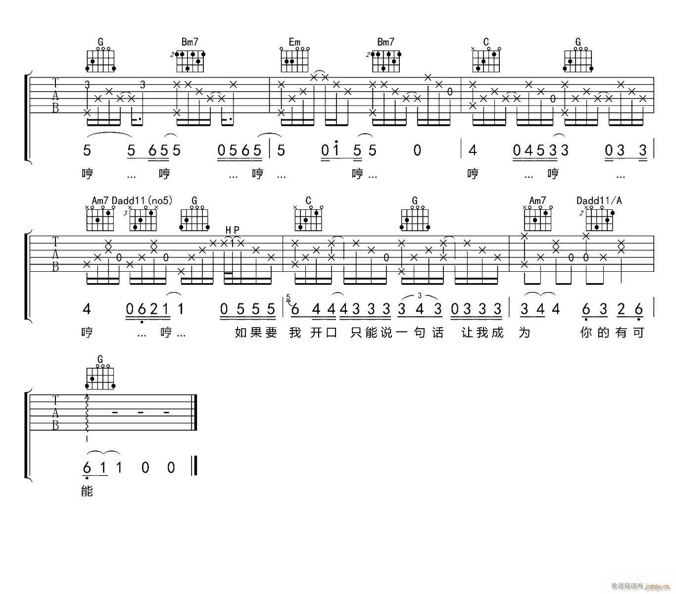 �п��ܵ�ҹ�� G�{ԭ��(�����V)3