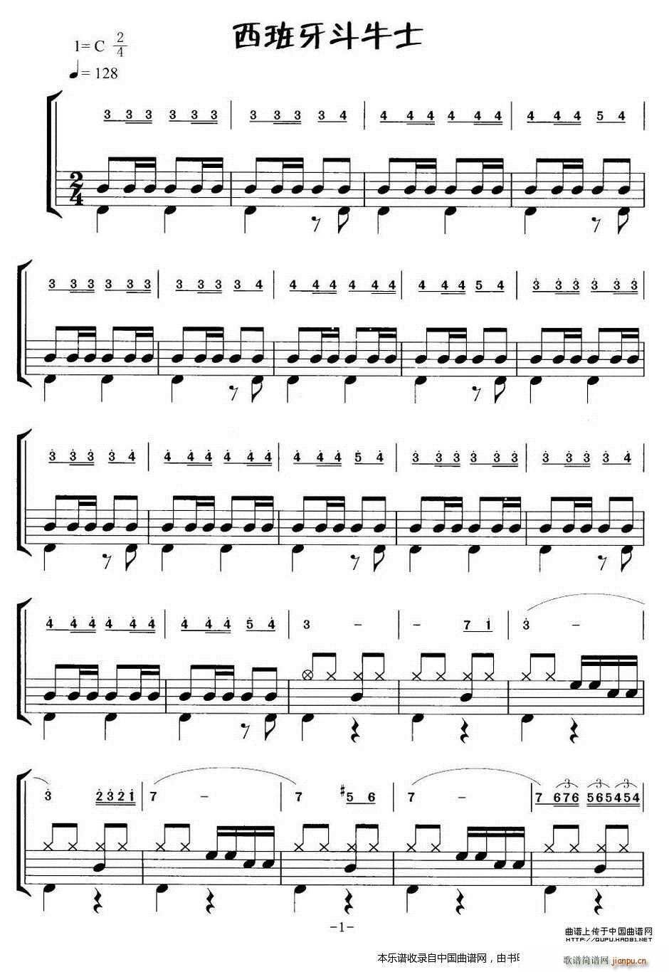 ��������ţʿ �u�L��(l�� ) ��(l�� )���V(ʮ�ּ�����)1