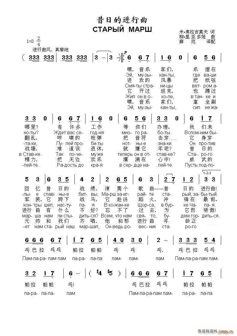 ���յ��M(j��n)���������������� �������� �ж�(ʮ�ּ�����)1