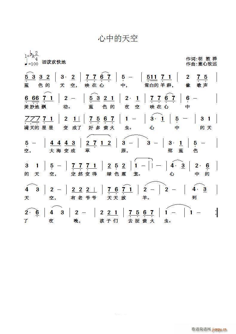 ���е����(���ָ��V)1