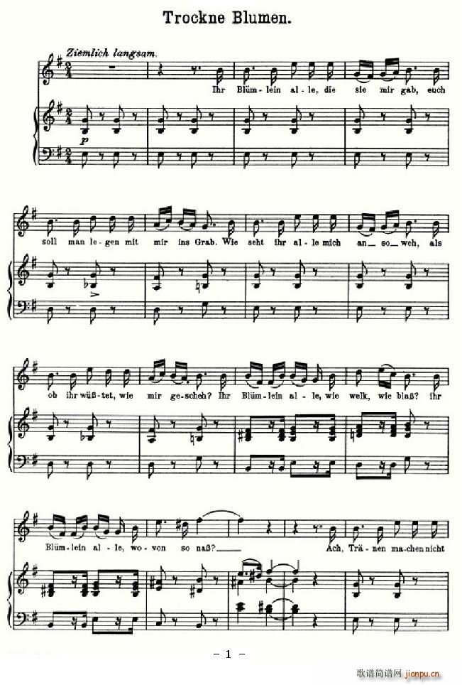 Trockne Blumen(ʮ�ּ�����)1