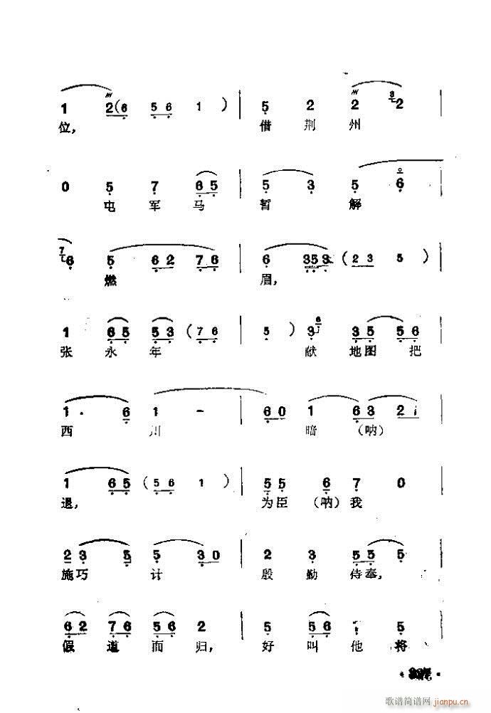 ���� ���l��(�������V)6