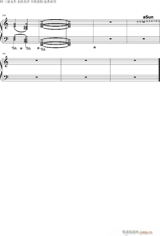 ��������(����V)6