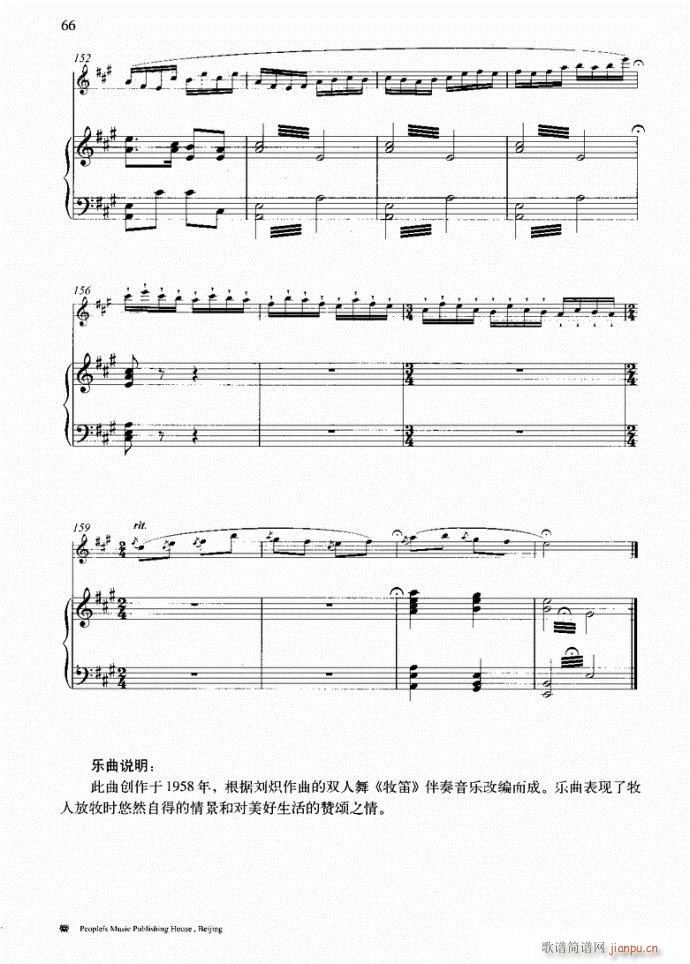 �����c���16��41-80(�Ѻ��V)26