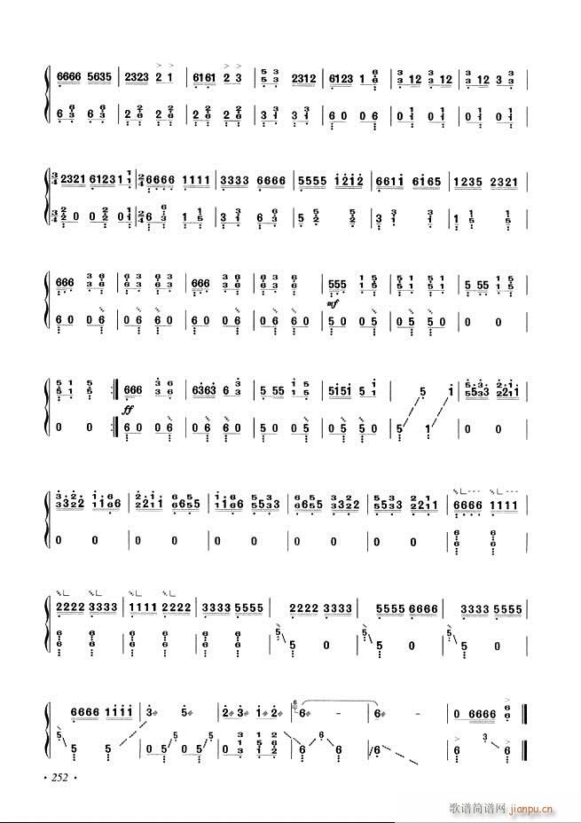 �Ź~���A�̳���ʮ���nĿ�241 29 6(�Ź~�P���V)12