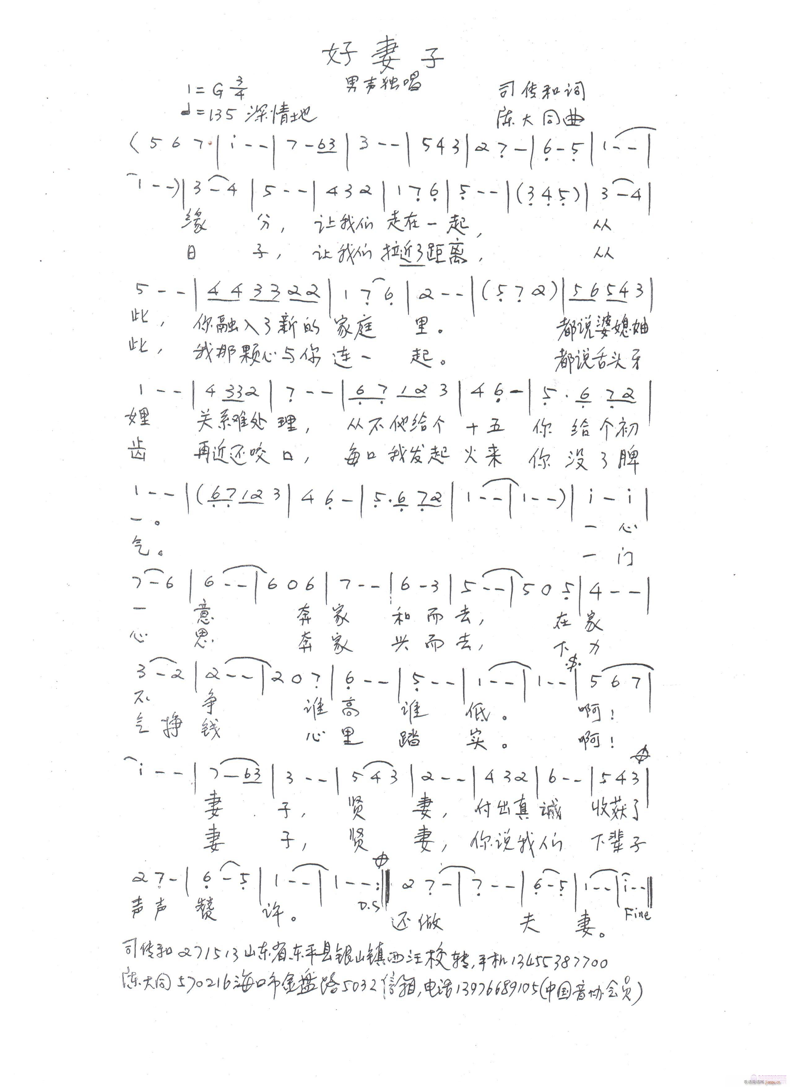 ������(���ָ��V)1