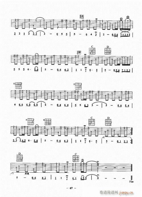 ���{����һ�c(di��n)ͨ61-80(�����V)7