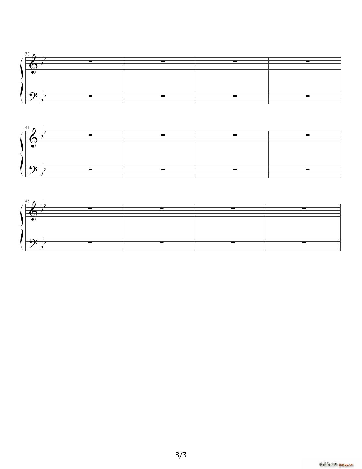 �����?�� �������ɳ �ε����~ ��B�{(����V)3