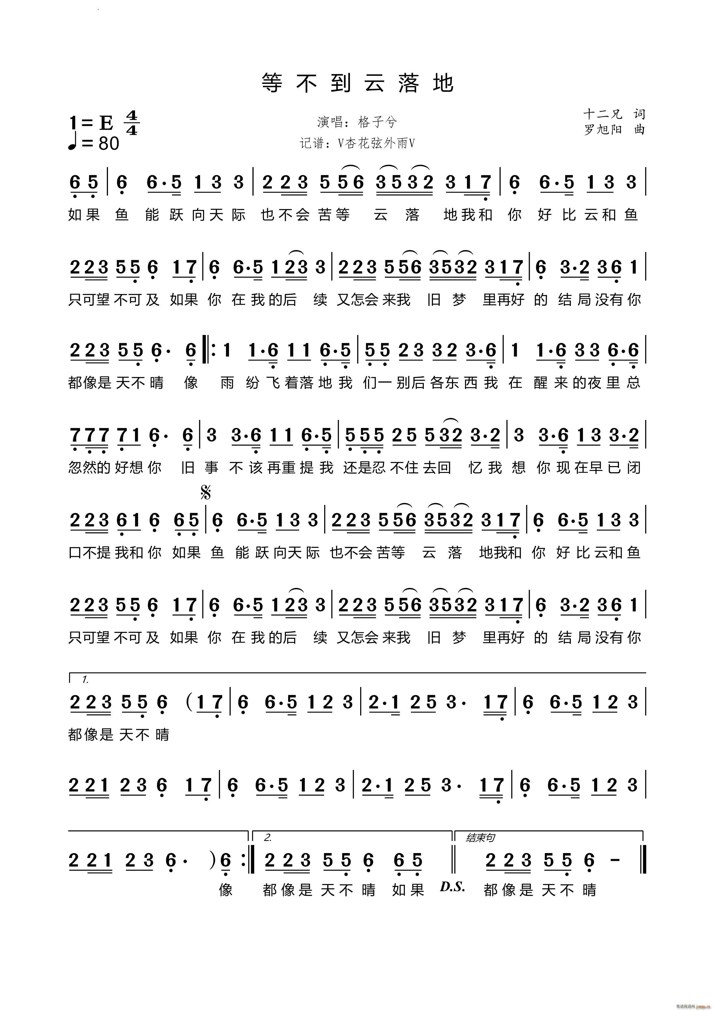 �Ȳ��������(���ָ��V)1