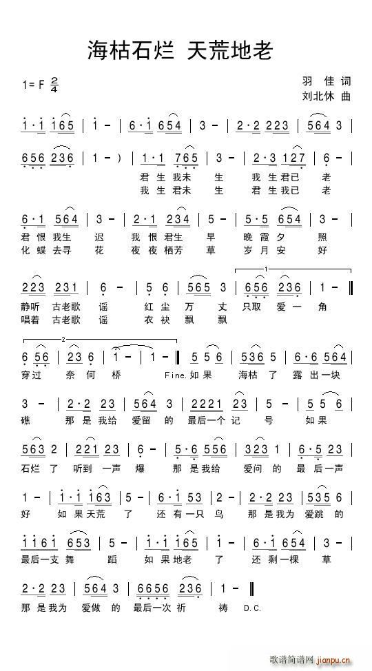 ����ʯ�� ��ĵ���(���ָ��V)1