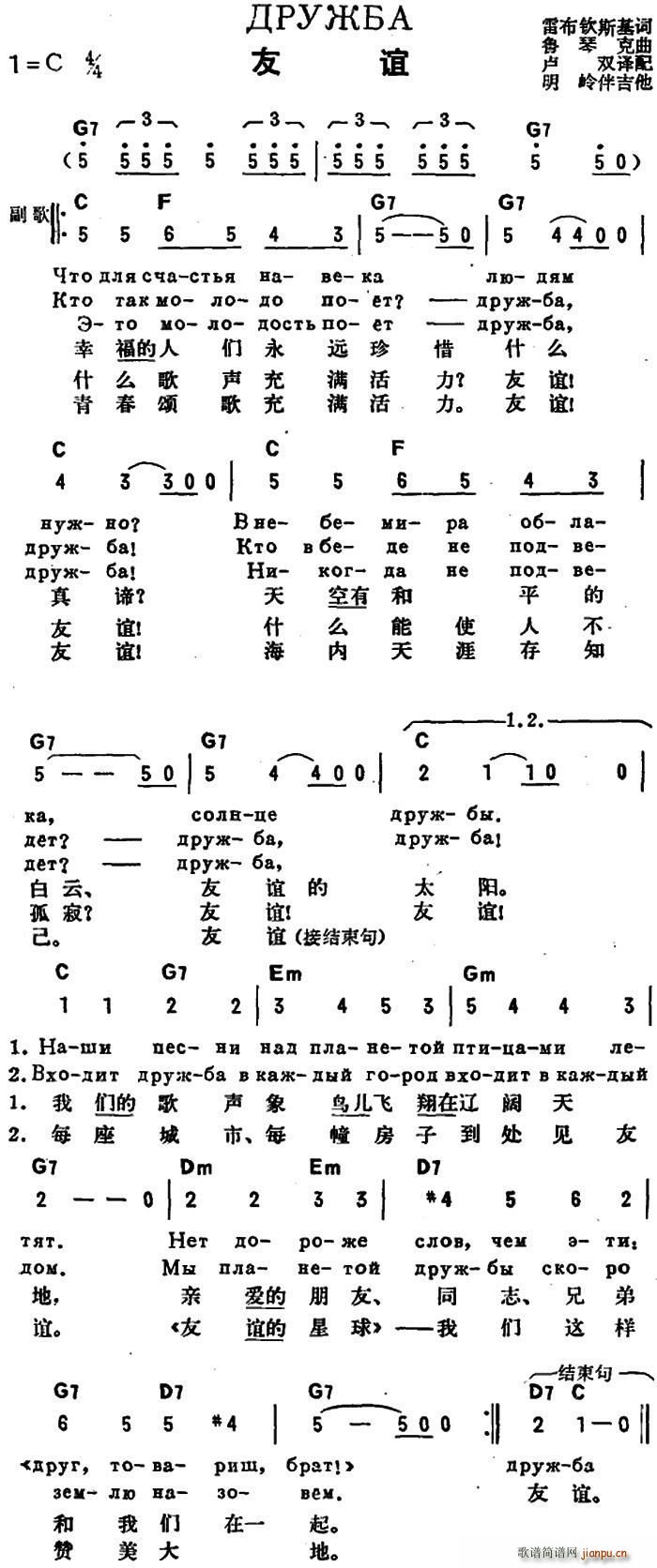 ǰ�K(li��n) ���x �ж��Č���(ʮ�ּ�����)1