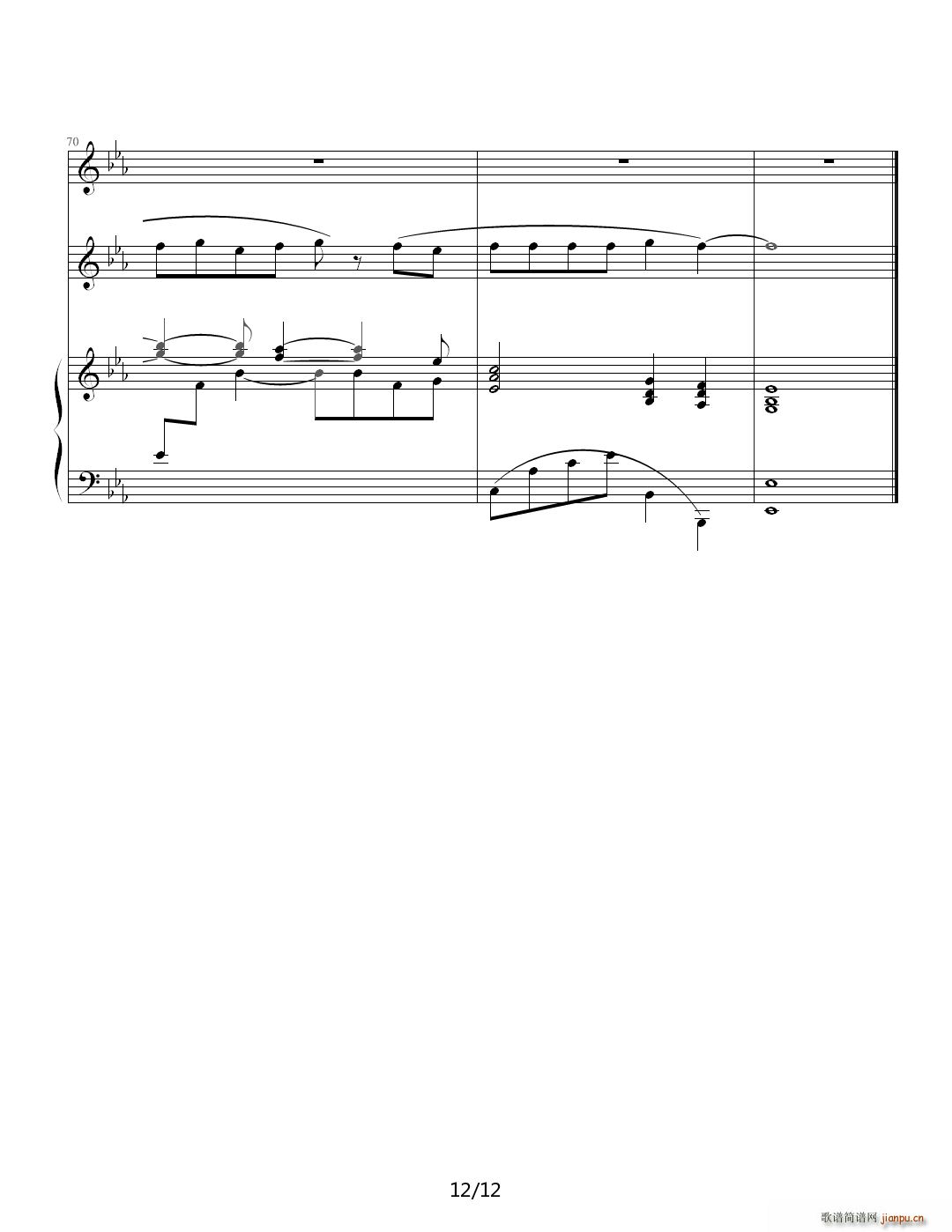 �ܽ܂� ��� ������(����V)12