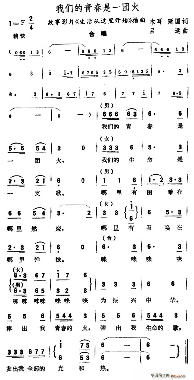 �҂����ഺ��һ�F�� ����Ƭ ������@���_(k��i)ʼ ����(ʮ�ּ�����)1