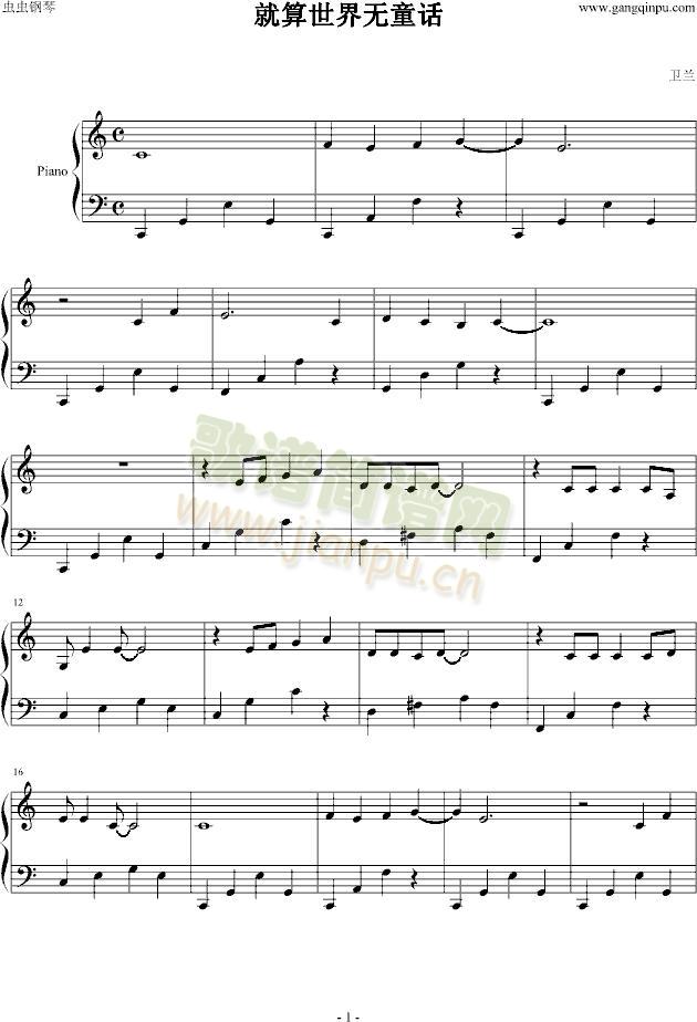 ��������o(w��)ͯԒ(hu��)(����V)1