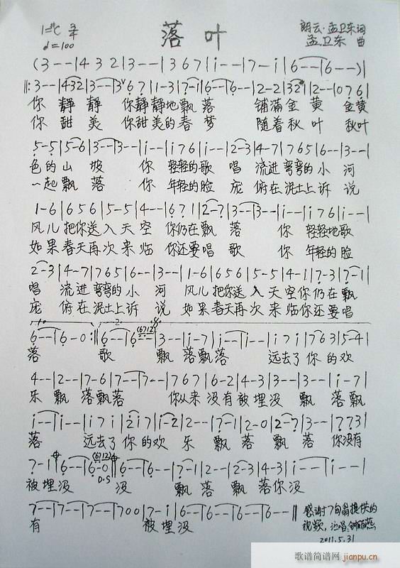 ���~ �@��������o����Ƭ�^��(ʮ�ּ�����)1