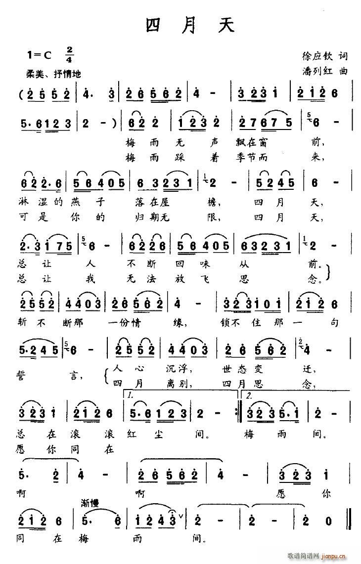 ������(���ָ��V)1