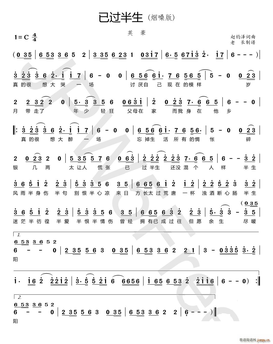 ���^(gu��)���� ��ɤ��(���ָ��V)1