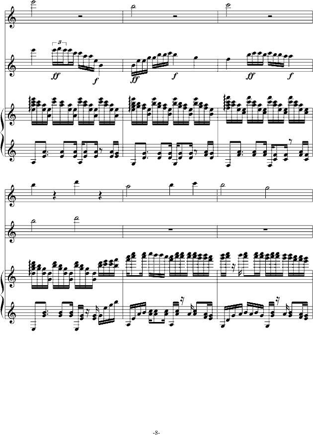 �L(f��ng)֮С����(����V)8