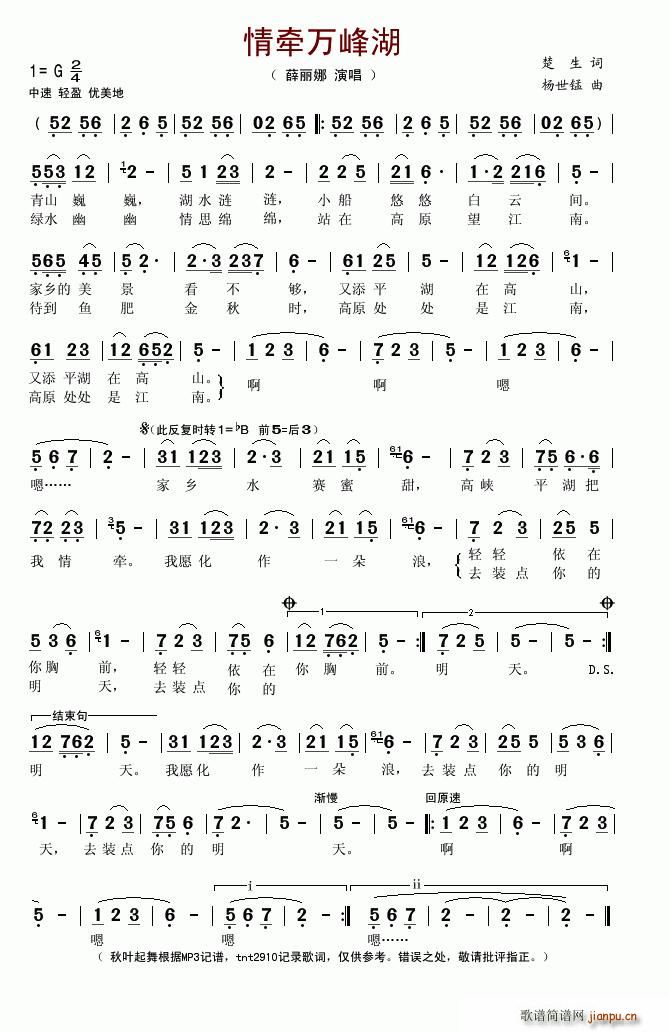 �頿�f(w��n)���(���ָ��V)1