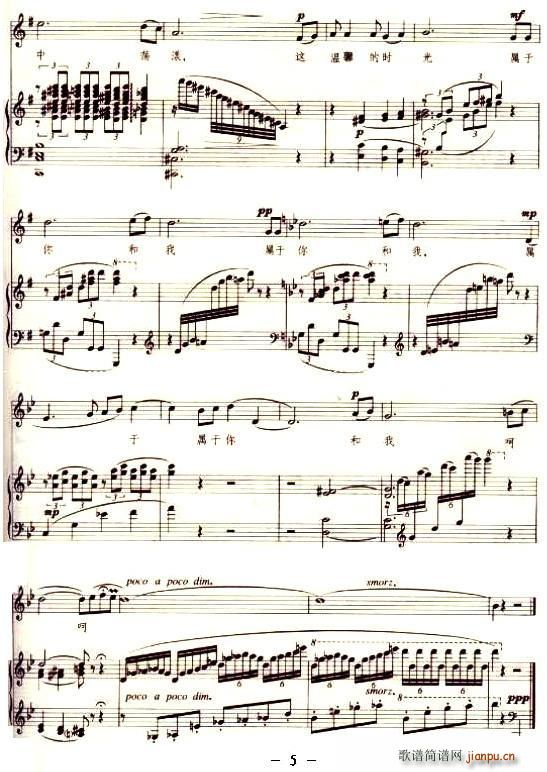 Ո��Ҫ�f(shu��)(���ָ��V)5